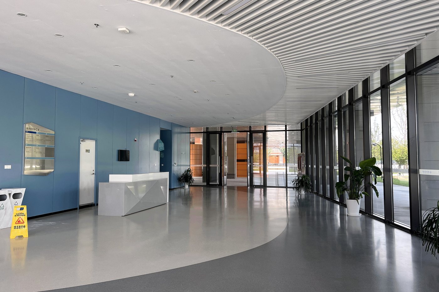 Taicang campus · project archive