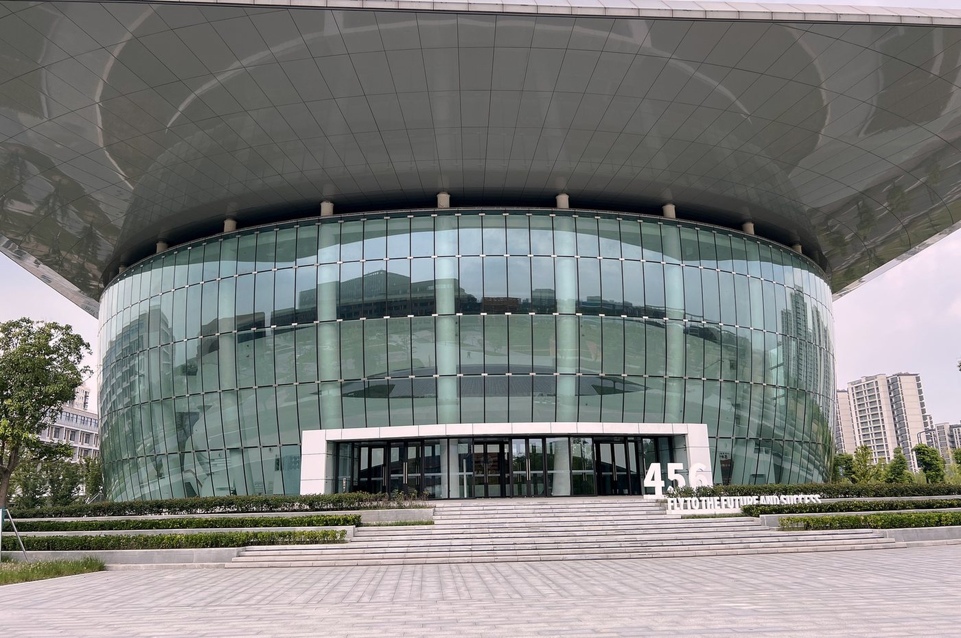 Taicang campus hall