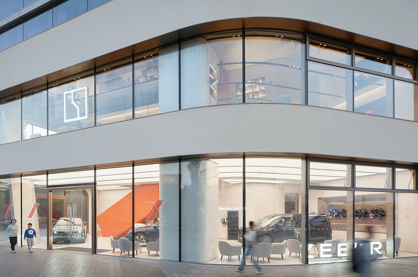 Zeekr Aegean Place terrazzo